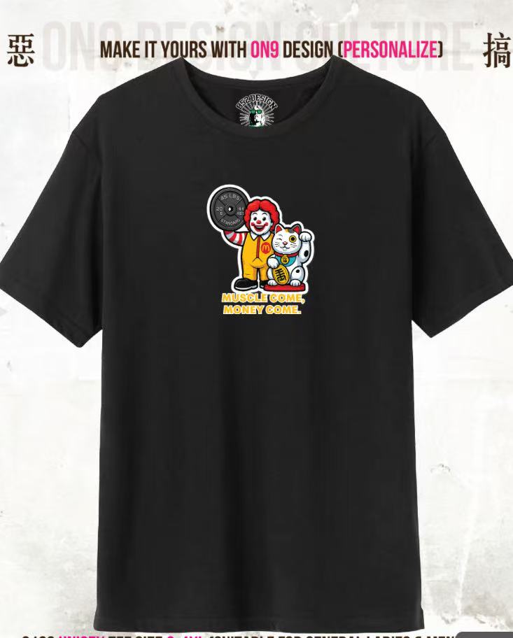 210G Unisex T(毛主席也愛muscleX fastfood )