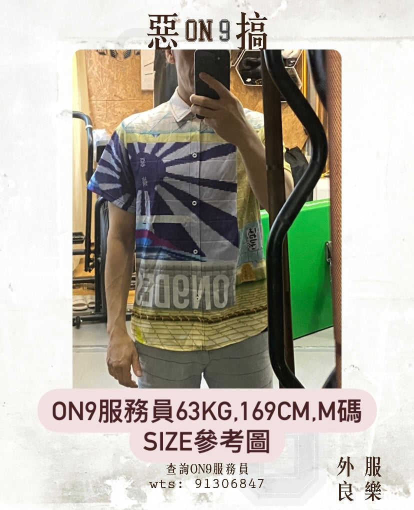 All-Over Print Men's Shirt(MARIO)