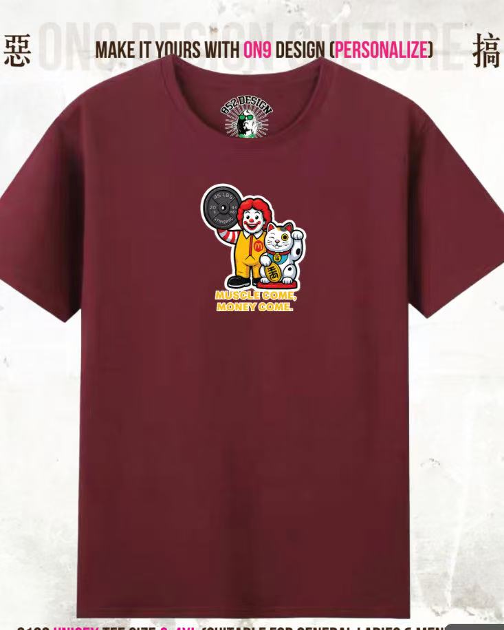 210G Unisex T(毛主席也愛muscleX fastfood )