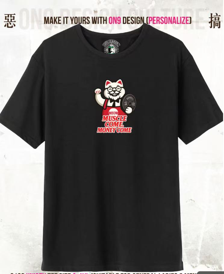 210G Unisex T(毛主席也愛muscleX fastfood )