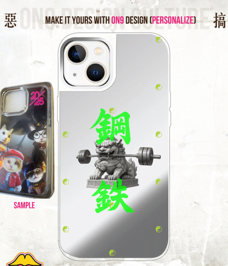 IPHONECASE13-16(鋼鐵strong as a lion.)