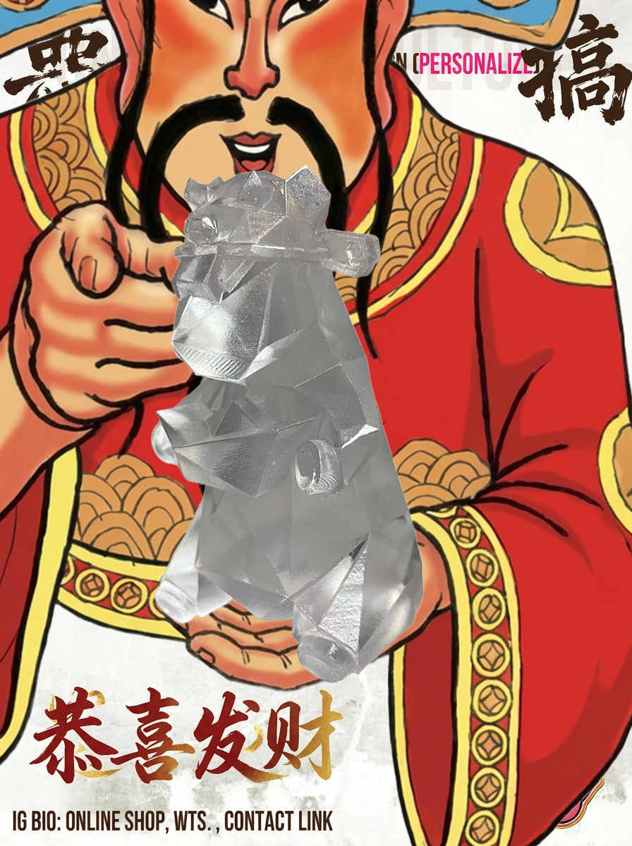 POPART TOYS : Geometric Horse Fortune God(馬財神)