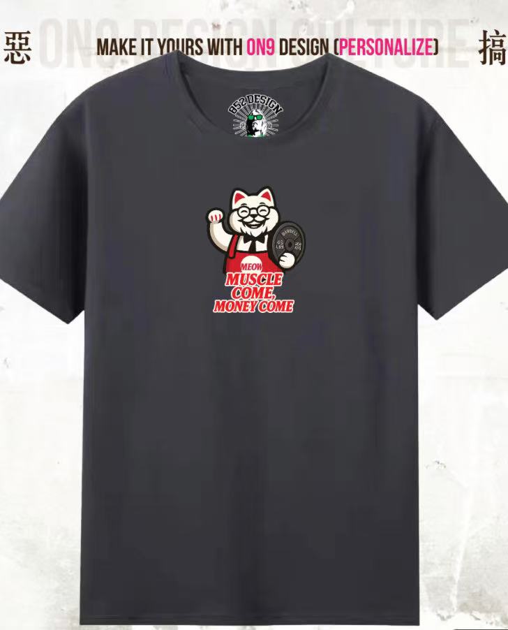 210G Unisex T(毛主席也愛muscleX fastfood )