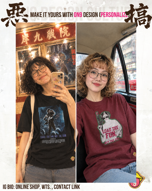 Two friends taking selfies in LOAD THE FUN (black) and LEIA LOAD THE FUN (burgundy) 210G unisex tees