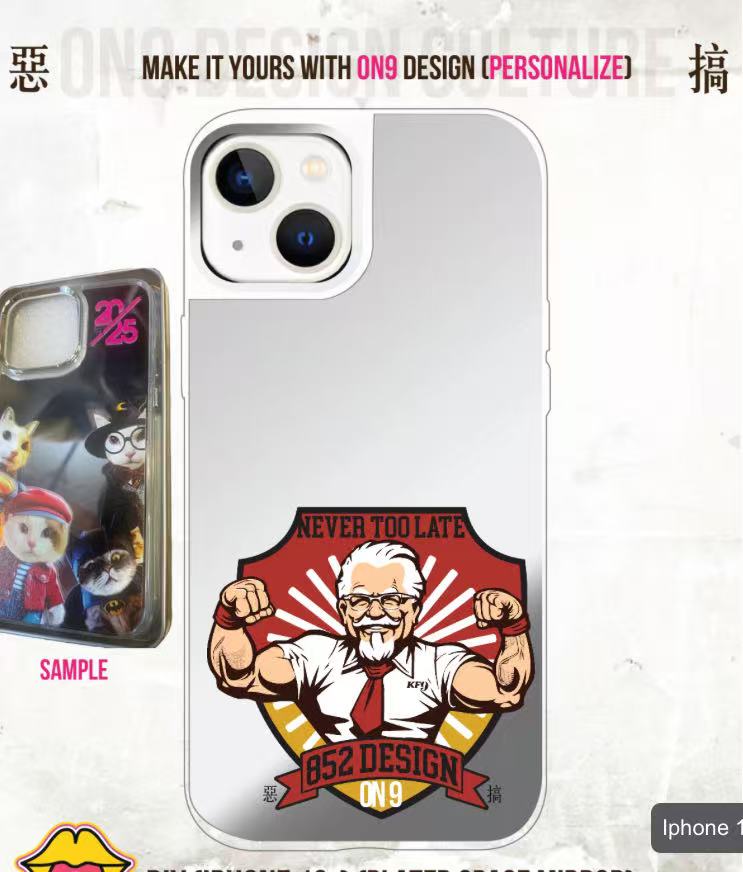 IPHONECASE13-16(Parody FAST FOOD)