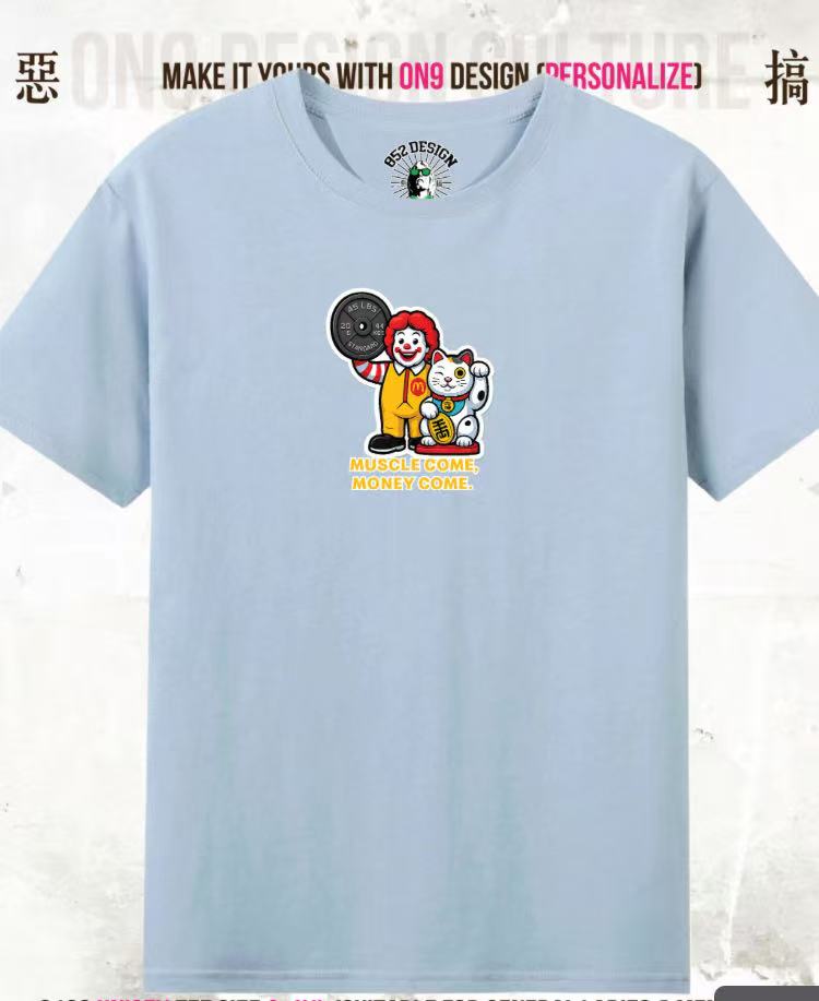 210G Unisex T(毛主席也愛muscleX fastfood )