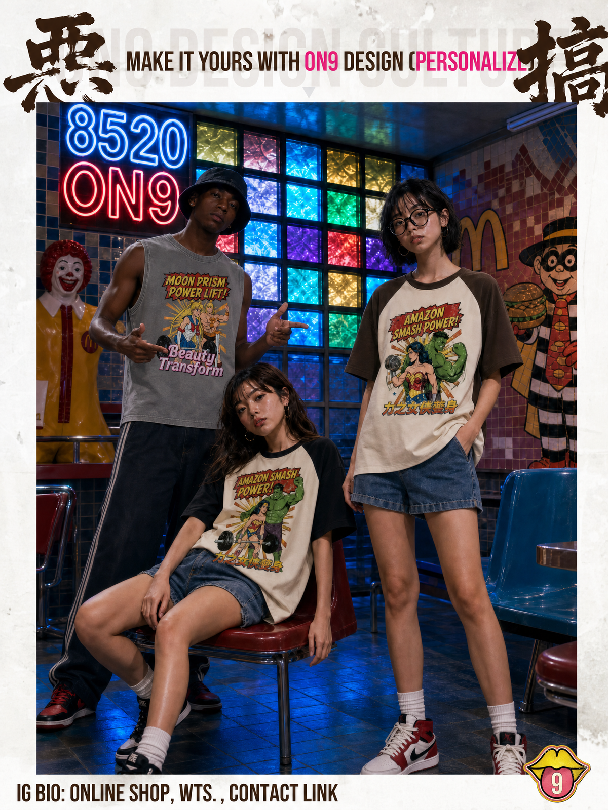 200G Unisex baseball T & Washed Vest (Moon Prism Power)(S-5XL)