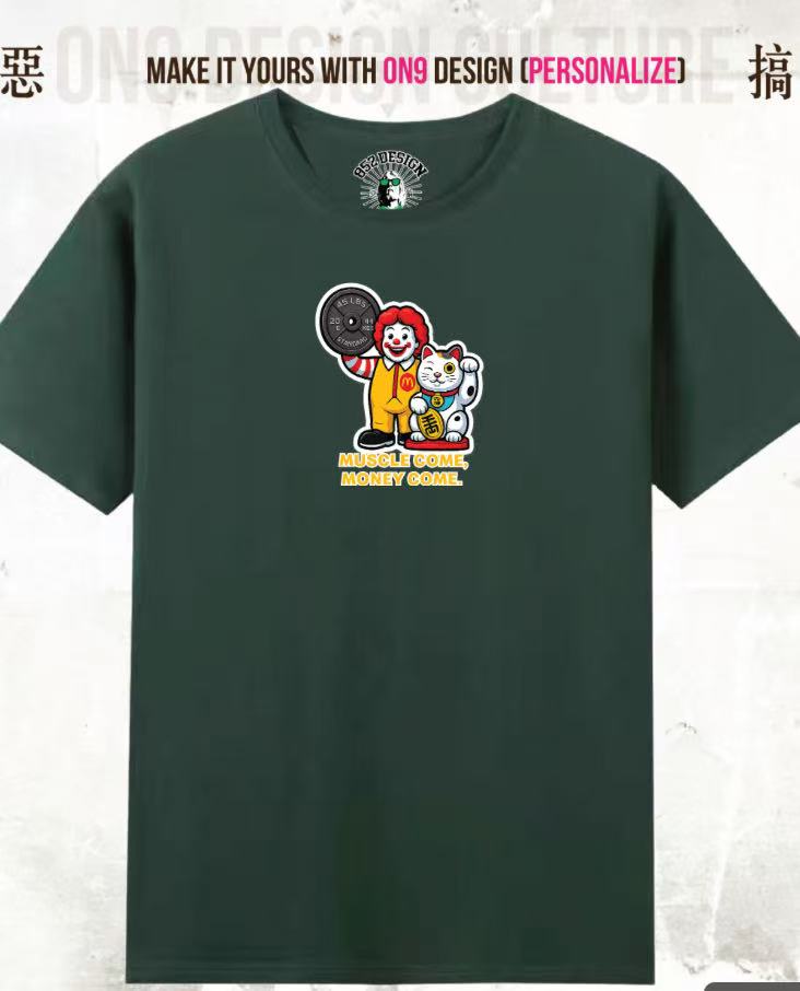 210G Unisex T(毛主席也愛muscleX fastfood )