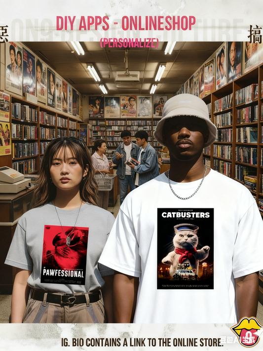 210G Unisex T(Meow-vie Universe)