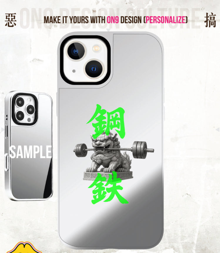 IPHONECASE13-16(鋼鐵strong as a lion.)