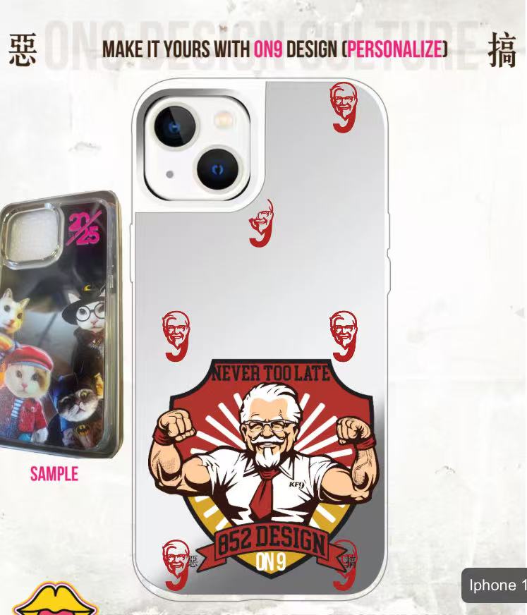 IPHONECASE13-16(Parody FAST FOOD)
