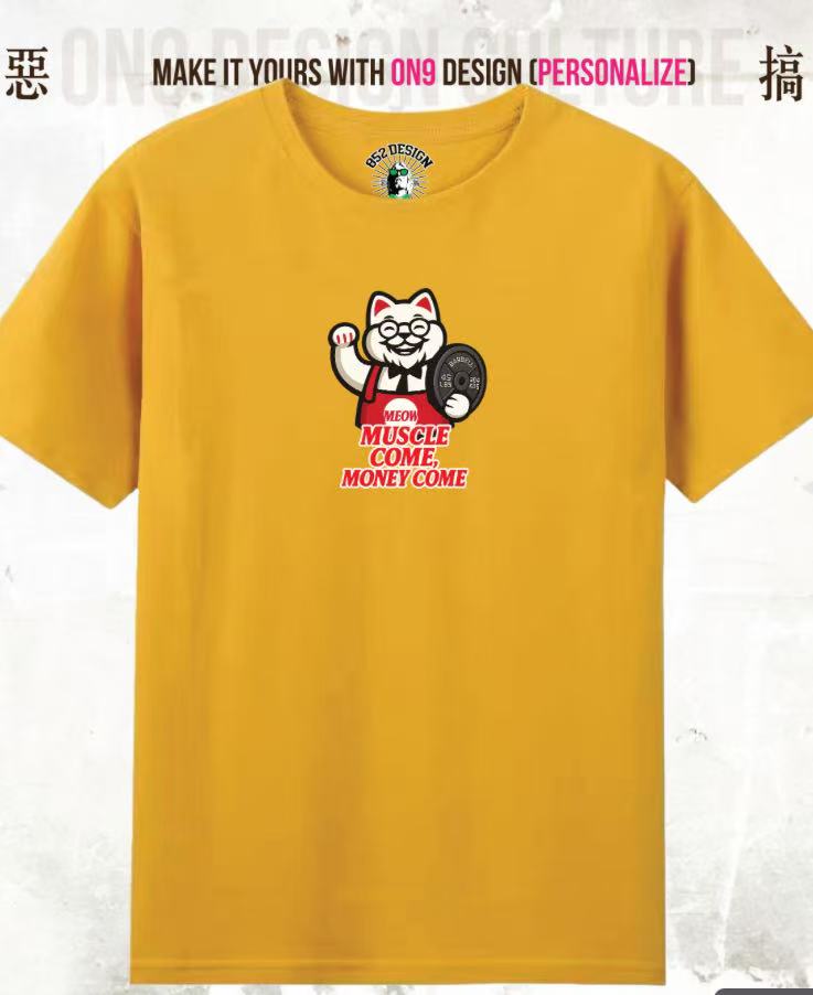 210G Unisex T(毛主席也愛muscleX fastfood )