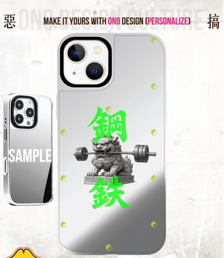 IPHONECASE13-16(鋼鐵strong as a lion.)