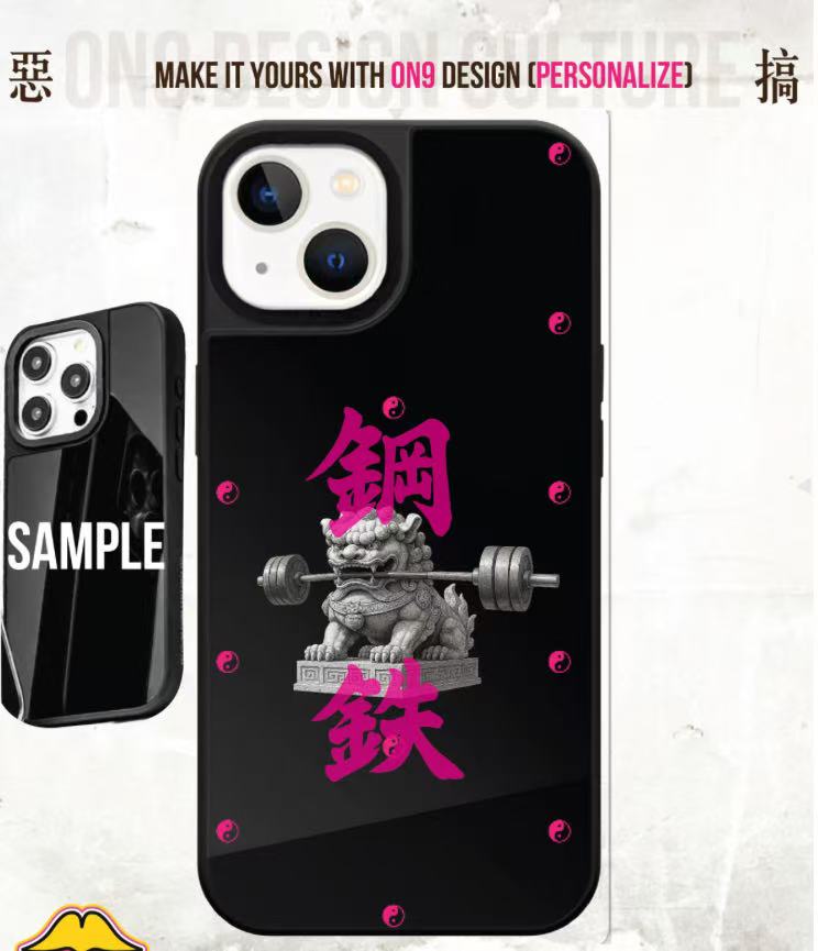 IPHONECASE13-16(鋼鐵strong as a lion.)