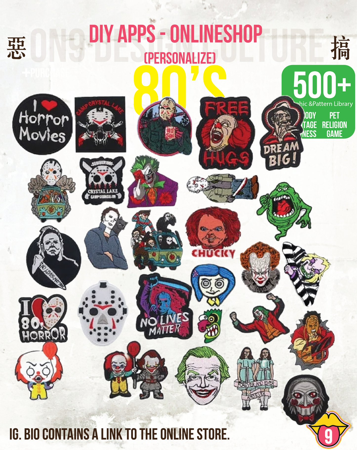 Four Great Horror Movie Killers Cartoon Embroidery Patch for Clothing, Bags, and Accessories with Hot Melt Adhesive