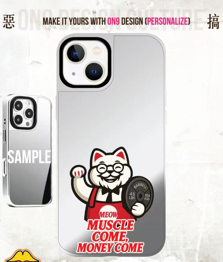 IPHONECASE13-17(毛主席也愛muscleX fastfood)