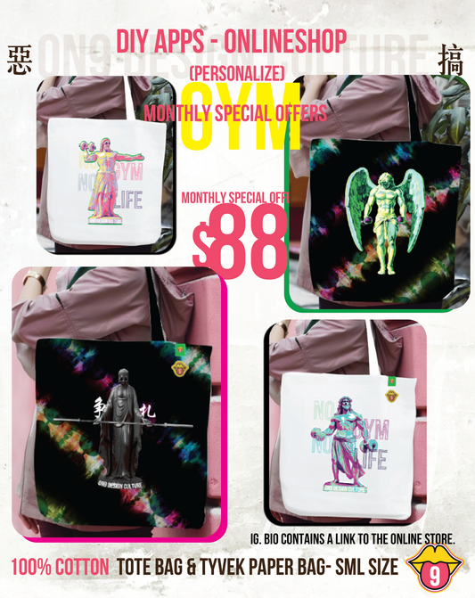 Tote Bag (spiritual-健身)