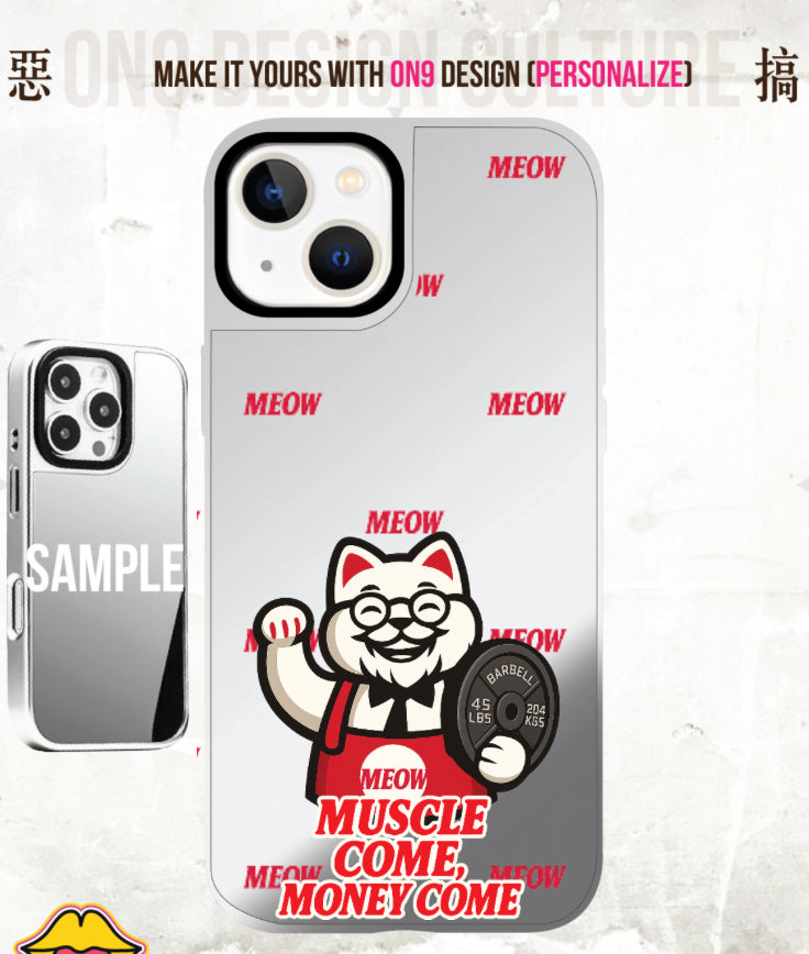 IPHONECASE13-17(毛主席也愛muscleX fastfood)