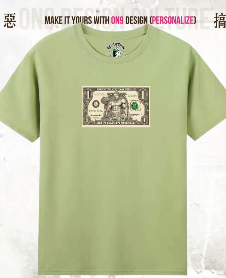 210G Unisex T(Muscle is Money)