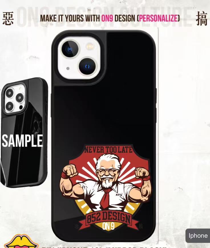 IPHONECASE13-16(Parody FAST FOOD)
