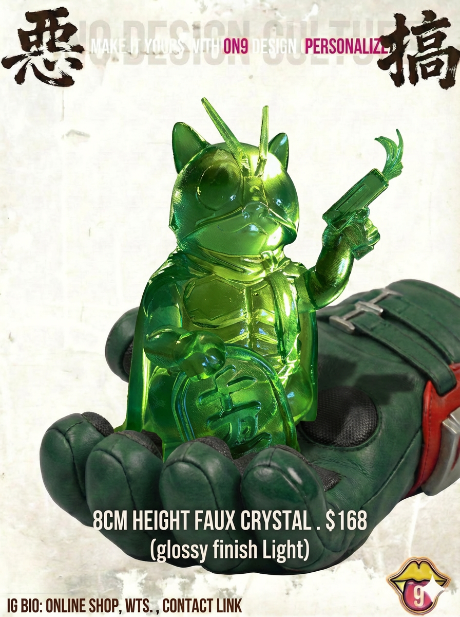 POPART TOYS : Kamen Rider Styled Maneki-neko