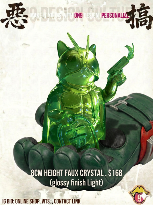 POPART TOYS : Kamen Rider Styled Maneki-neko