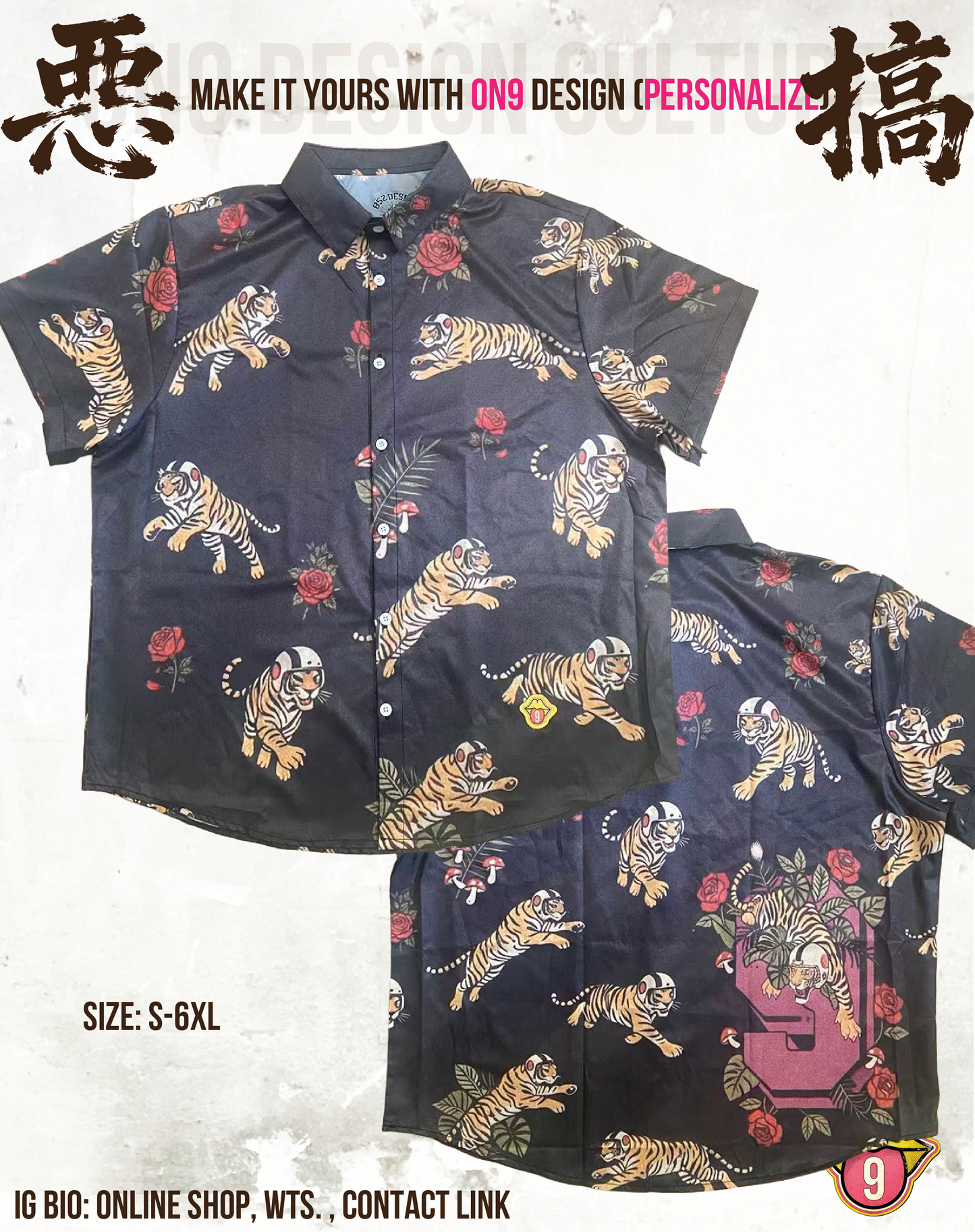 FULL Print Shirt(HK TATTOO tiger)