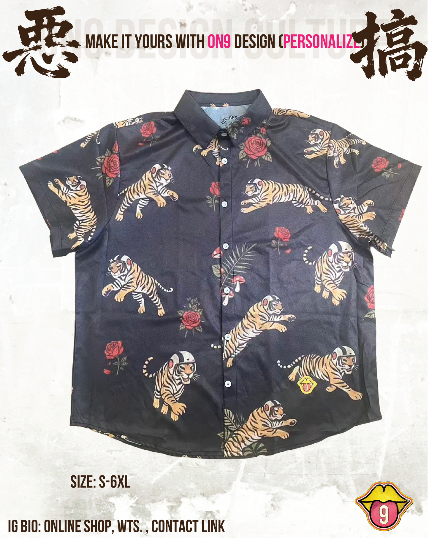 FULL Print Shirt(HK TATTOO tiger)