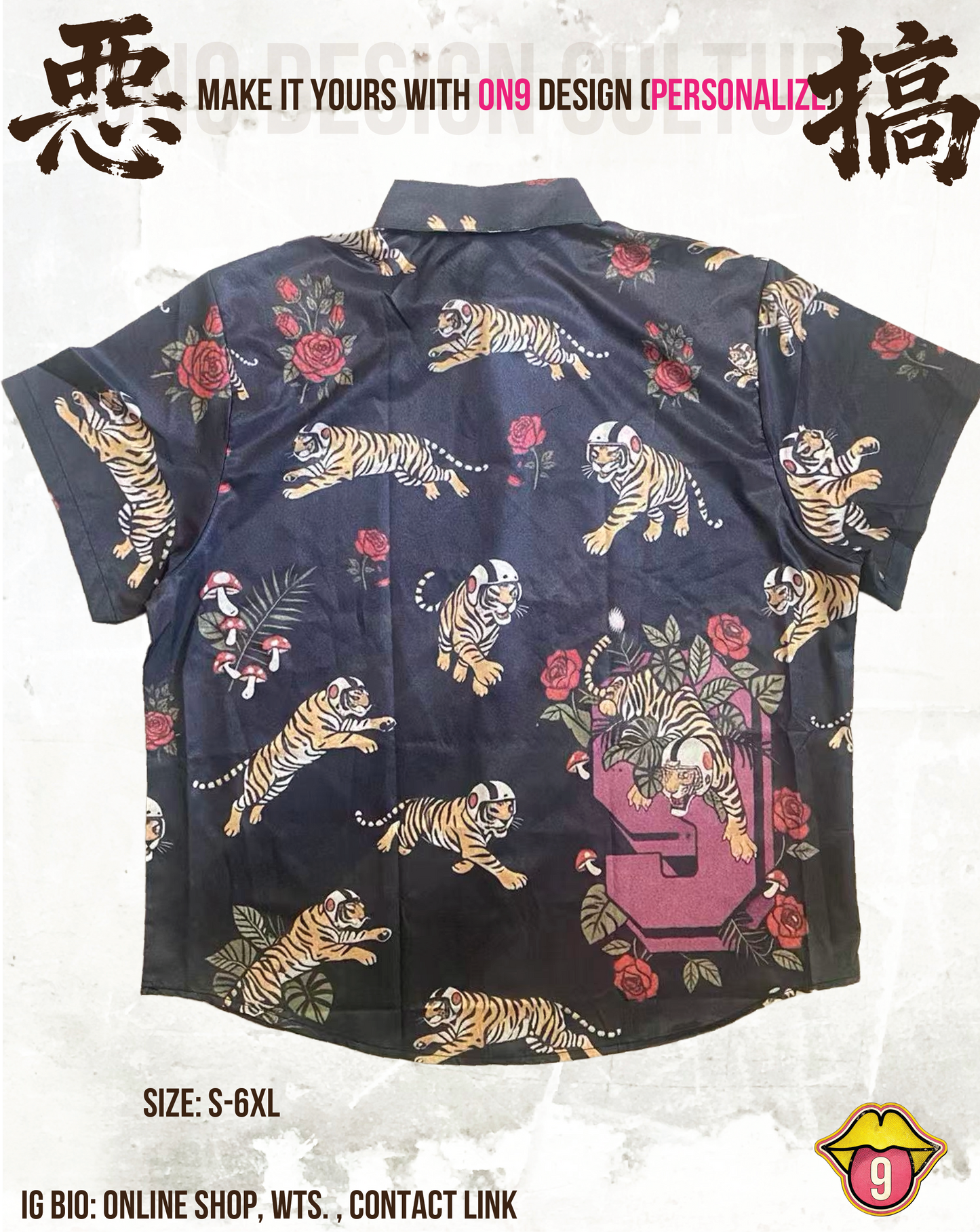 FULL Print Shirt(HK TATTOO tiger)