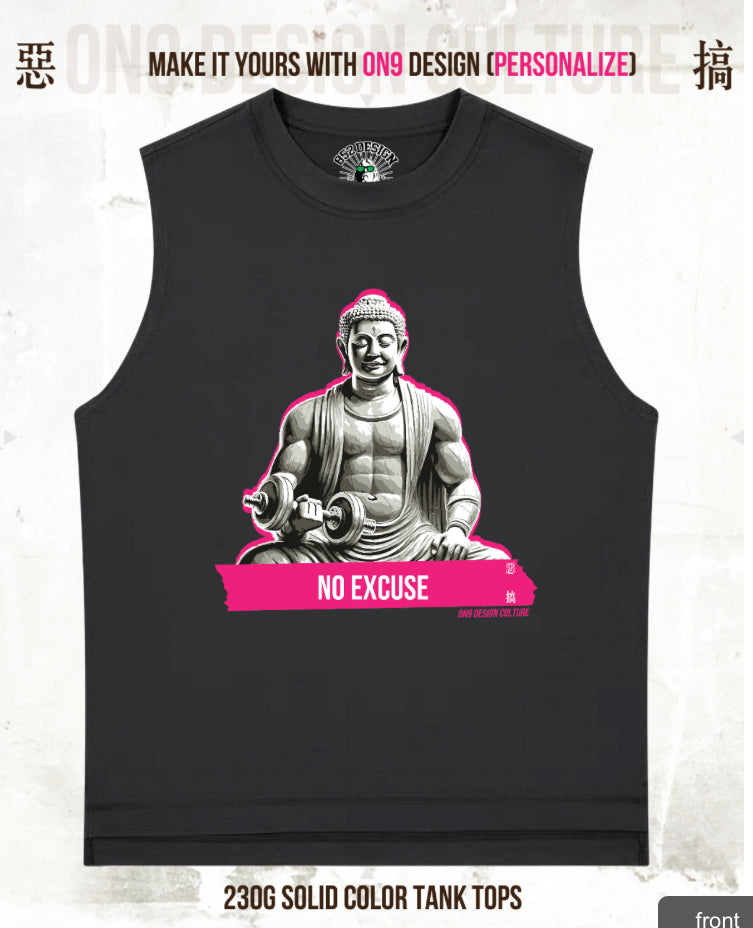 280G寬松重磅T & 230g 純色背心(Pure and at ease, lifting iron with peace 1)