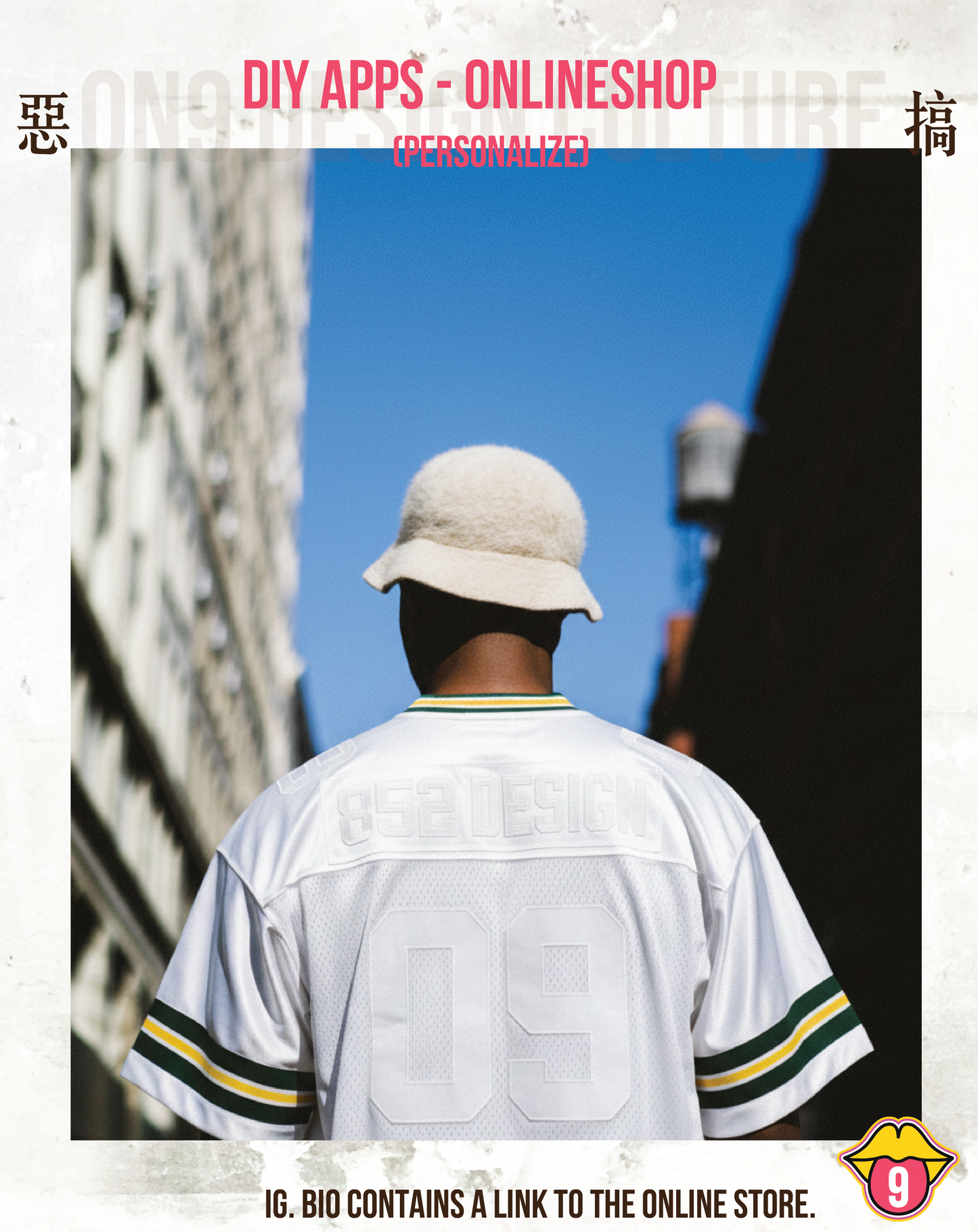 American football wear 2