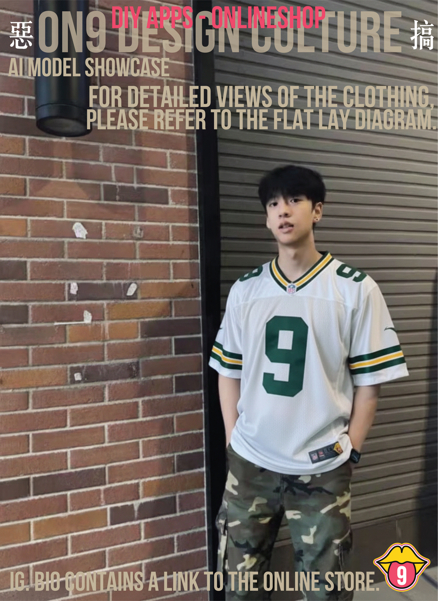 American football wear 1