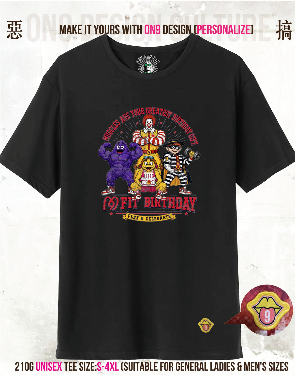210G Unisex T(M9 FIT family)