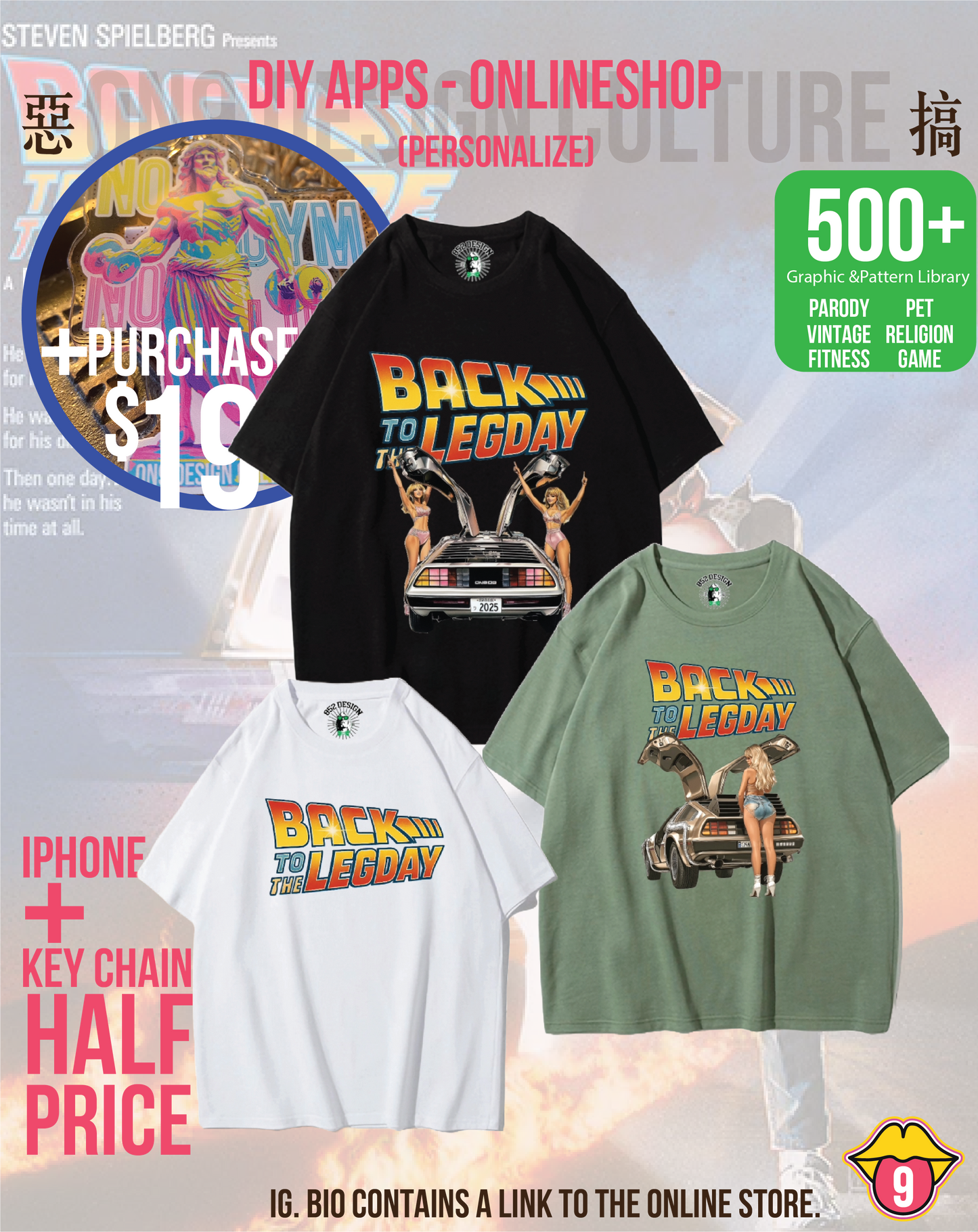 280G寬松重磅DTG print T(Parody Retro Film GYM)