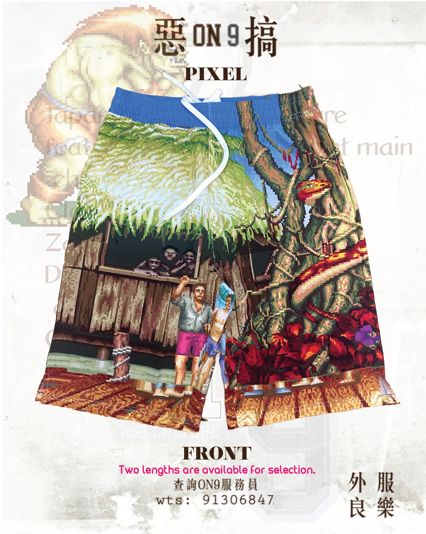 Multifunctional  full printing pants(街霸VOL.3)