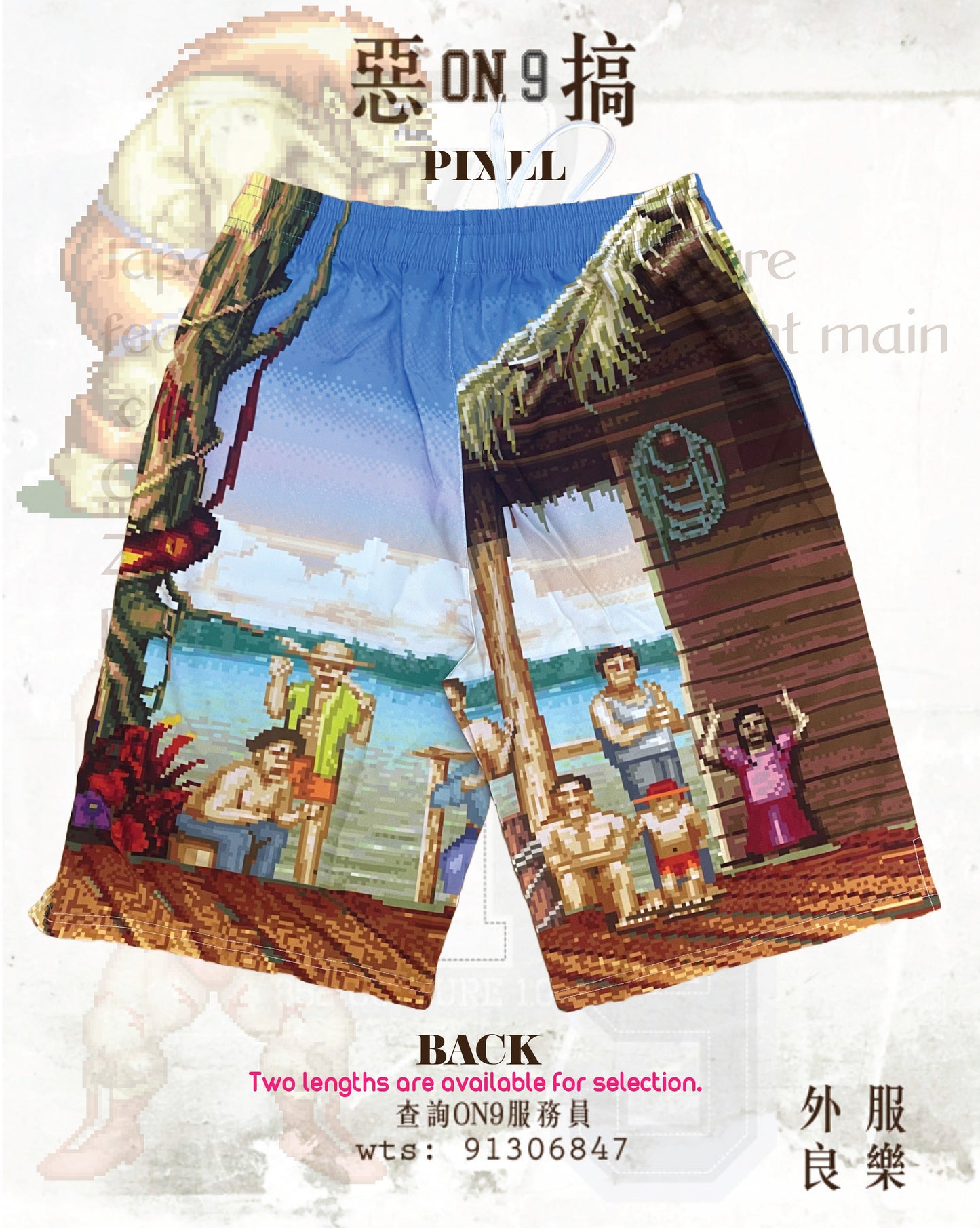 Multifunctional  full printing pants(街霸VOL.3)