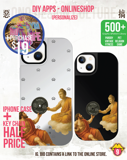 IPHONECASE13-16(Buddhist & God cultivation)