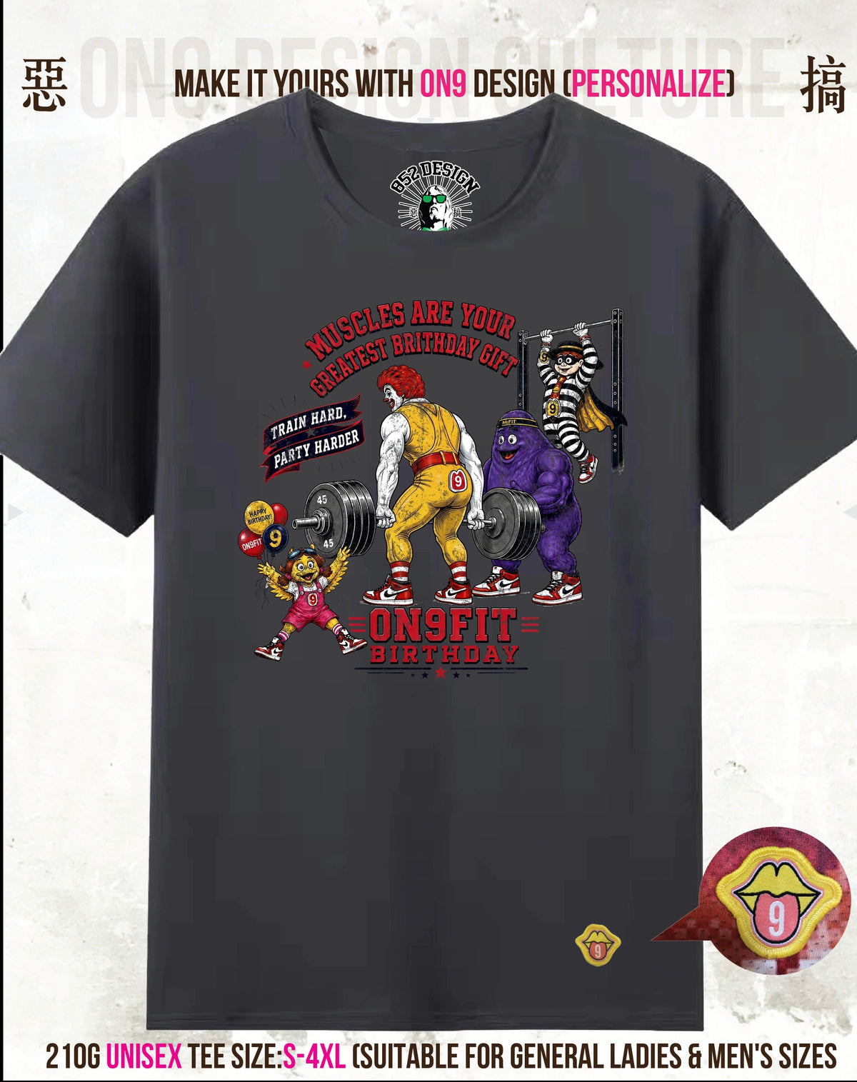 210G Unisex T(M9 FIT family)
