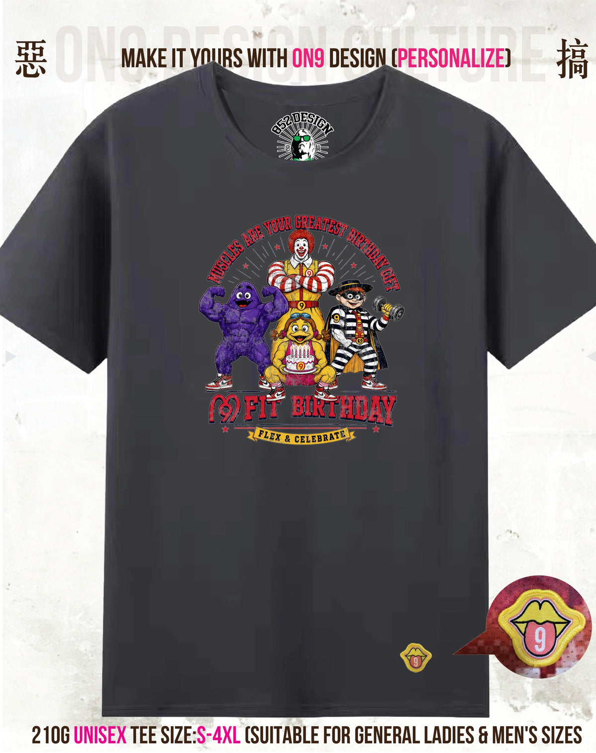 210G Unisex T(M9 FIT family)
