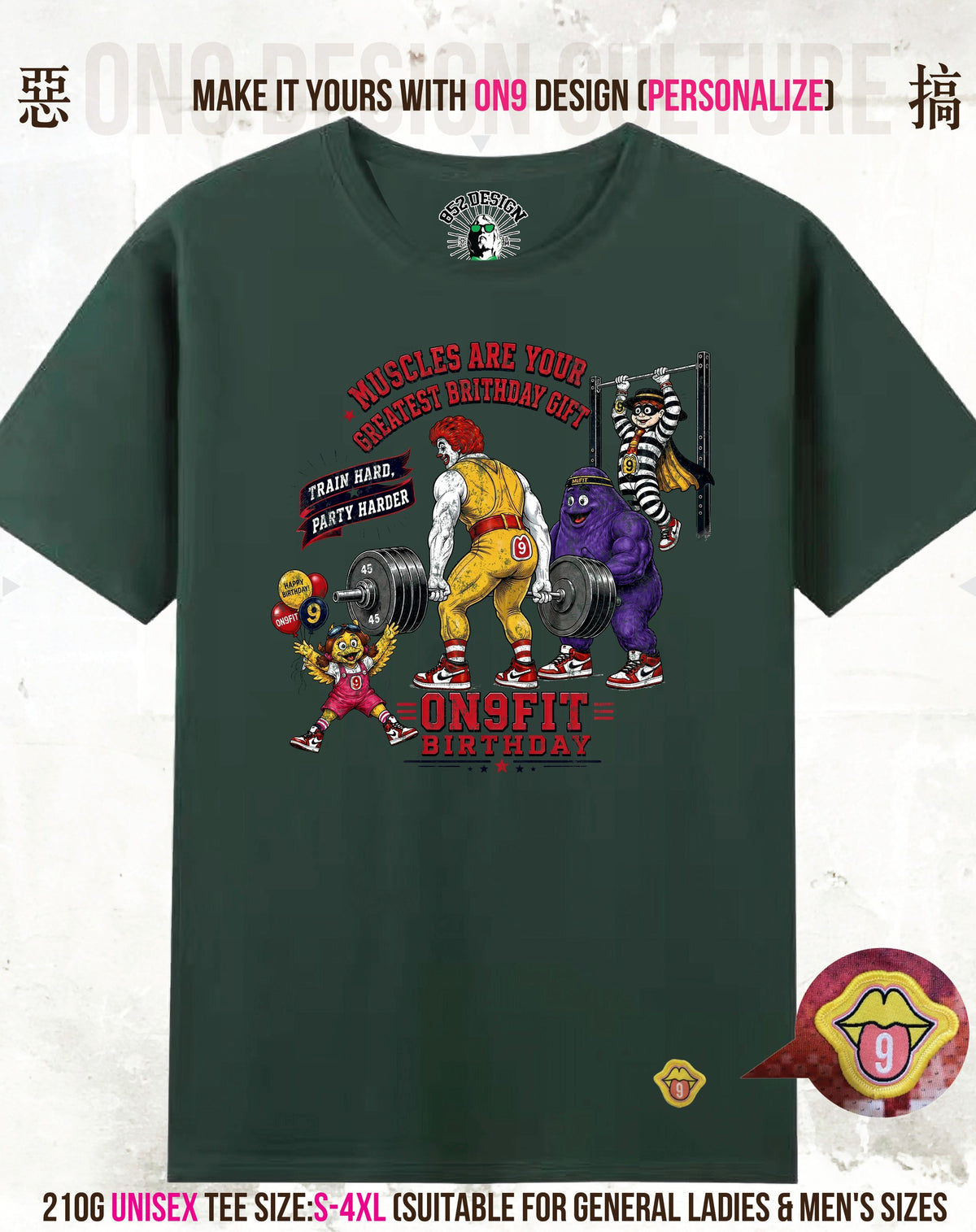 210G Unisex T(M9 FIT family)