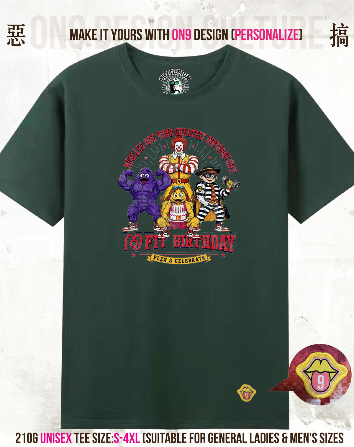 210G Unisex T(M9 FIT family)