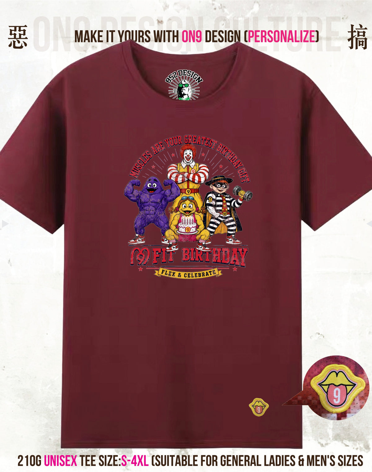 210G Unisex T(M9 FIT family)