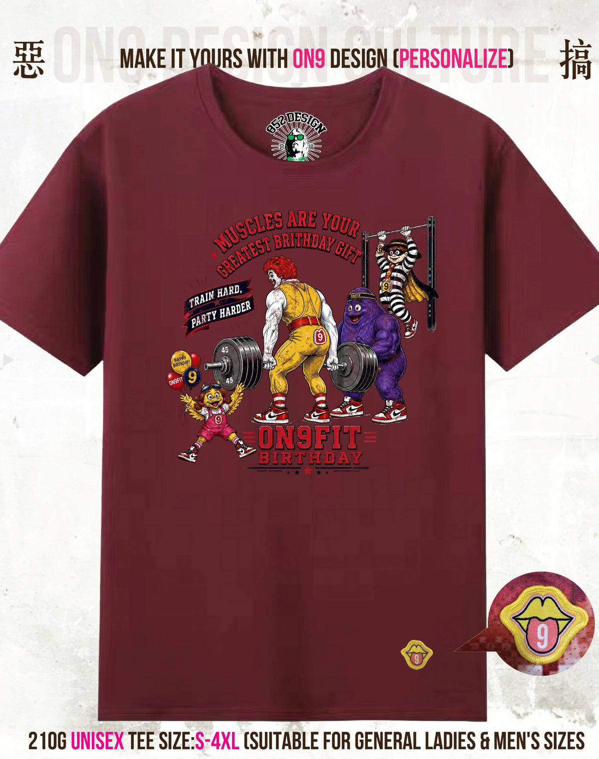 210G Unisex T(M9 FIT family)