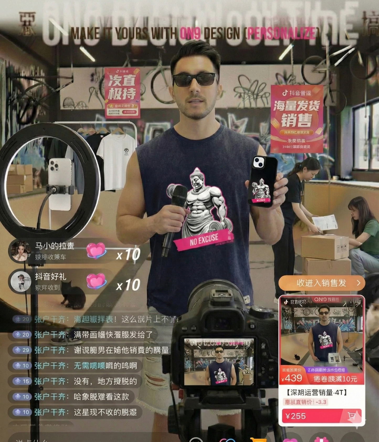 240G洗水背心(Pure and at ease, lifting iron with peace 2 )