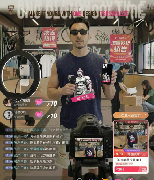 240G洗水背心(Pure and at ease, lifting iron with peace 2 )