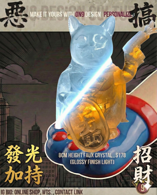 POPART TOYS : Maneki-Superman (80's SuperHero movie)