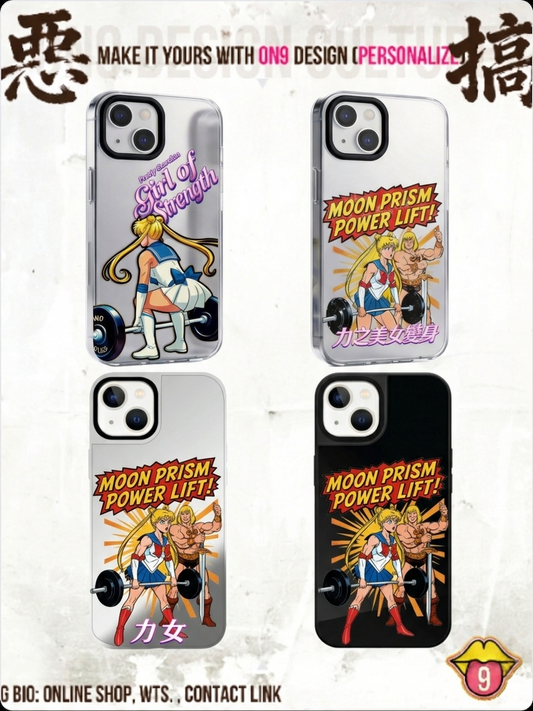 IPHONECASE13-17(Muscle Moon 力之美女變身)
