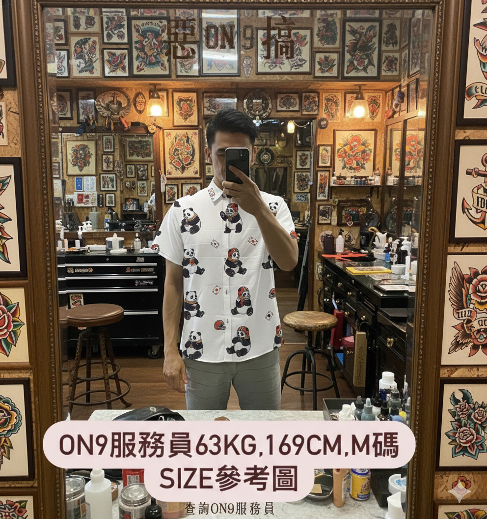 FULL Print Shirt(反差萌 Panda )