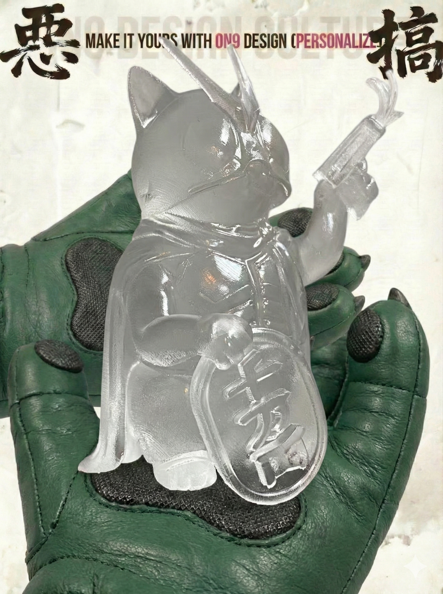 POPART TOYS : Kamen Rider Styled Maneki-neko
