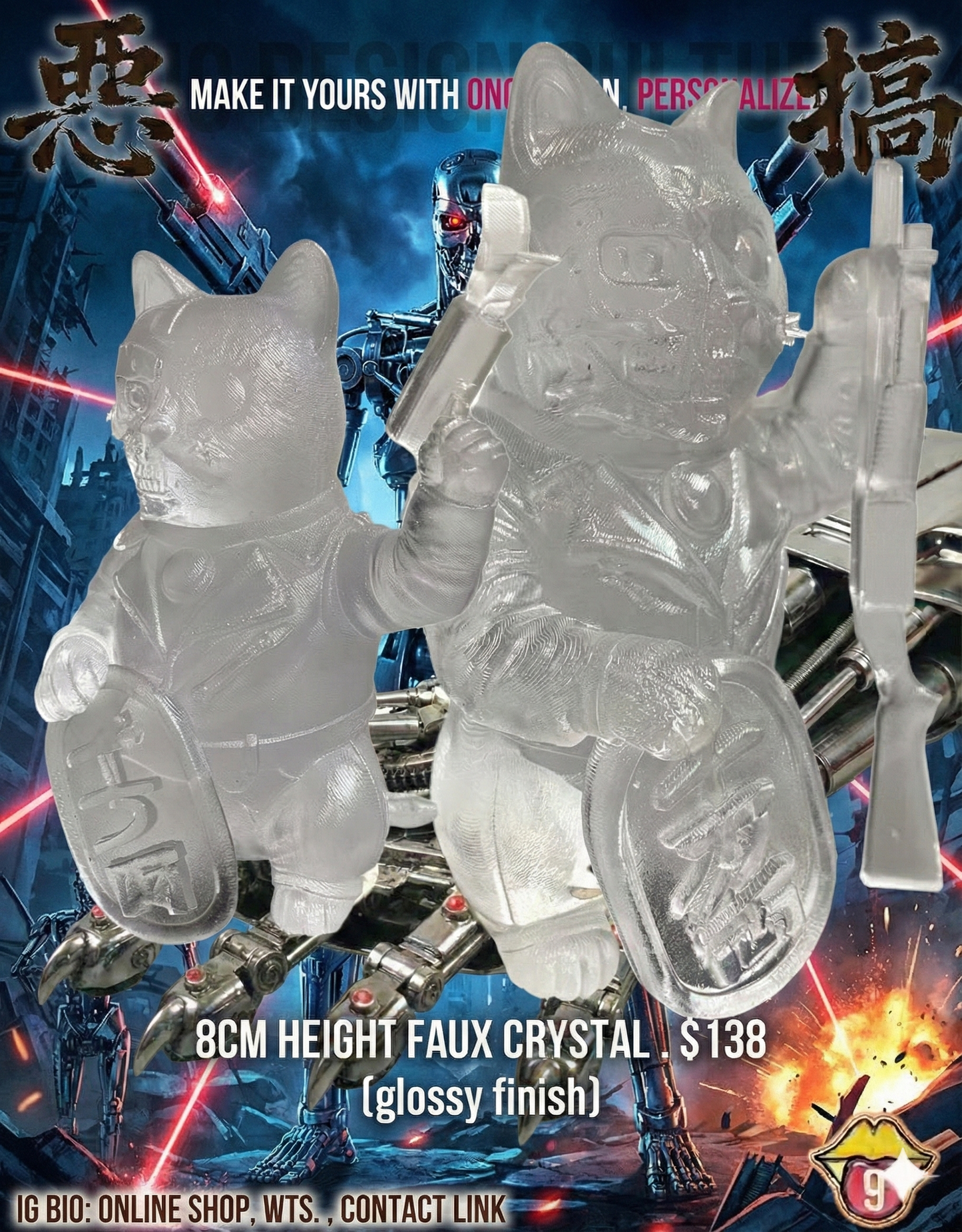 POPART TOYS : Maneki-The Terminator (80's SuperHero movie)